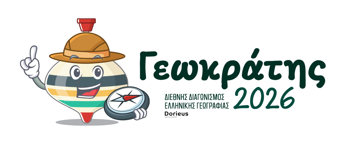 dorieus-cc_geokratis_2026-greek-geography